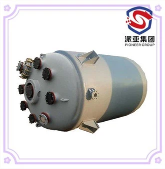 Q Type glasforet reaktor